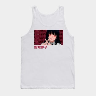 Yumeko Jabami Tank Top